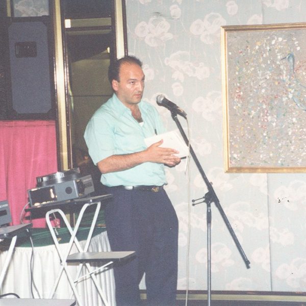 Prof. dr Milan Jovanović, Balkanski kongres, 2001.